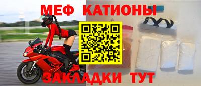 мдма Новодвинск