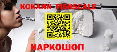 амфетамин Новозыбков