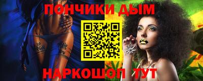 амфетамин Новозыбков