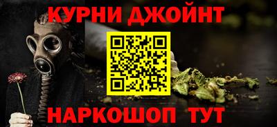 амфетамин Новозыбков