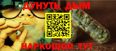 амфетамин Новозыбков