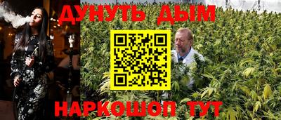 мдма Новодвинск