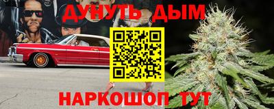 амфетамин Новозыбков