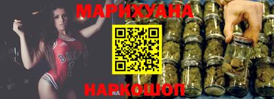 мефедрон VHQ Новокубанск