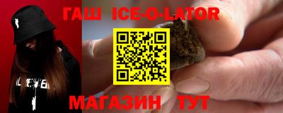 мдма Новодвинск