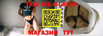 мдма Новодвинск